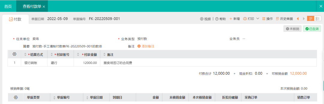 微信图片_20220526094609.png