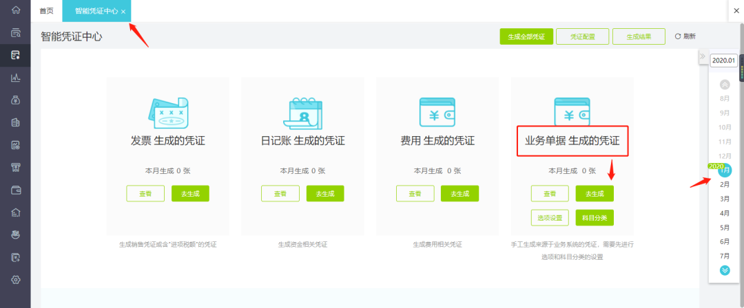 微信图片_20220526111821.png
