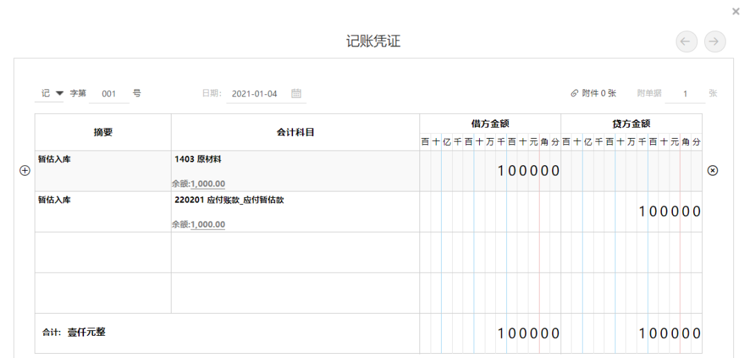微信图片_20220526111851.png