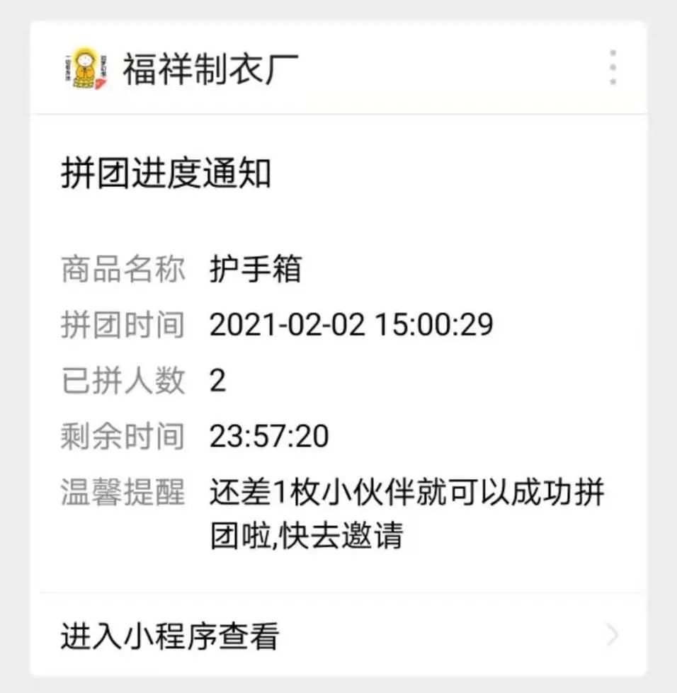 微信图片_20220527111048.jpg