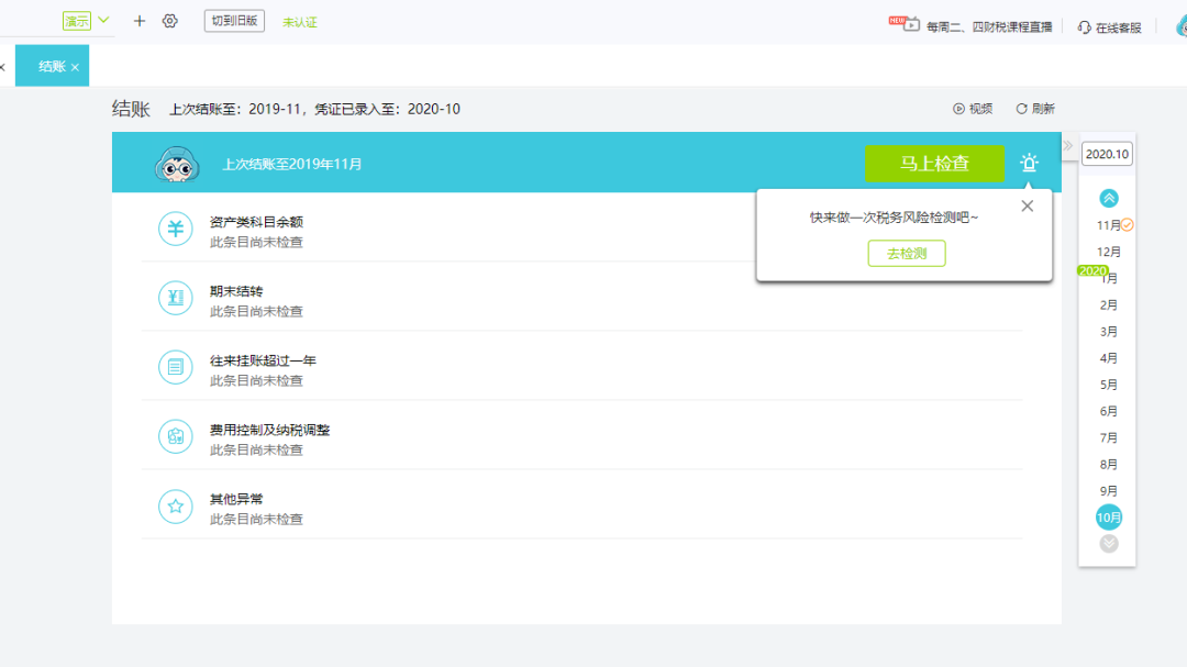 微信图片_20220527153933.png