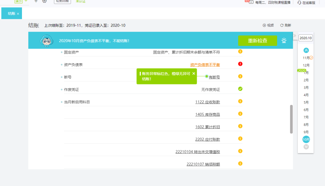 微信图片_20220527154027.png