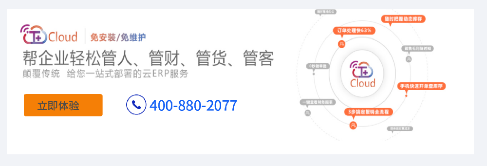 微信截图_20220526124634.png