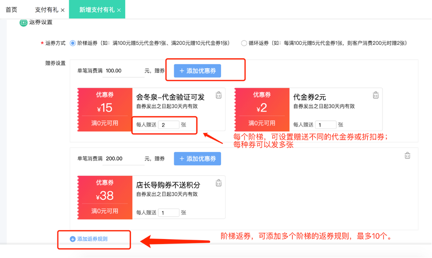 微信图片_20220531182123.png