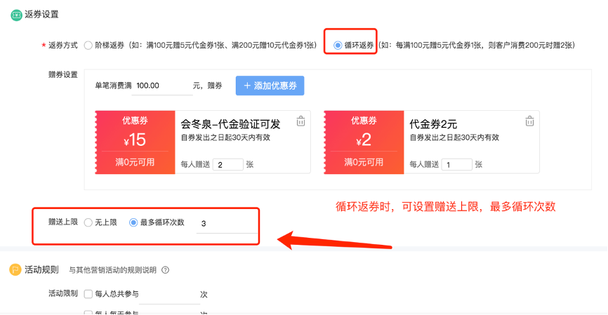 微信图片_20220531182229.png