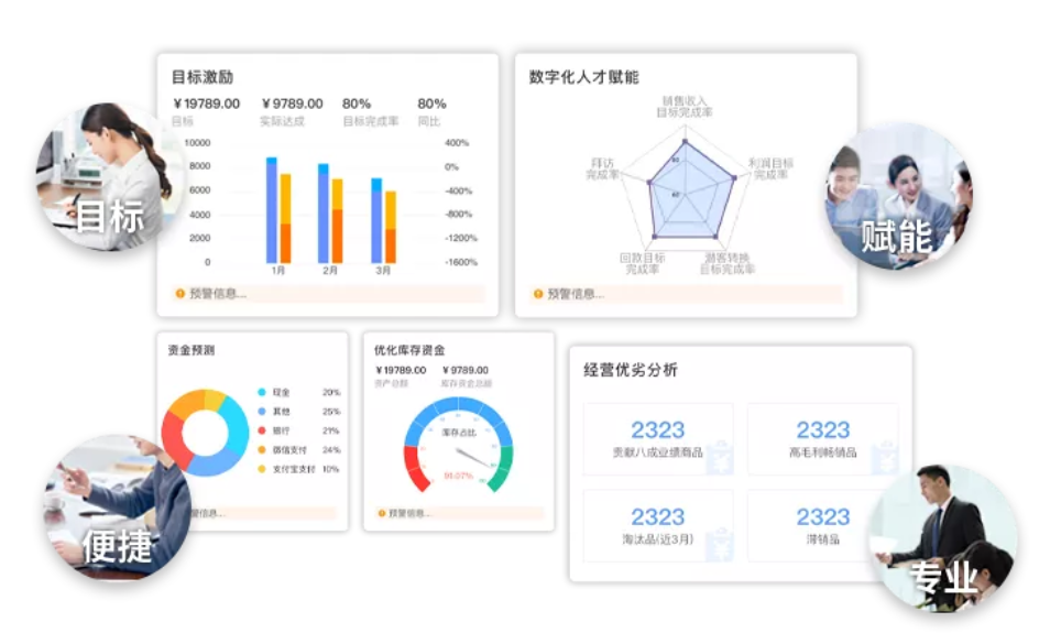 微信图片_20220601094455.png