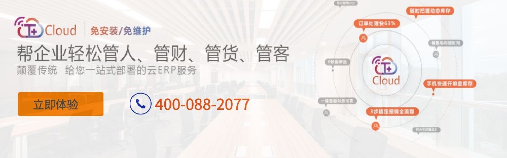 图怪兽_12ab0c768208ed9134db3447d94e74a1_11326.jpg
