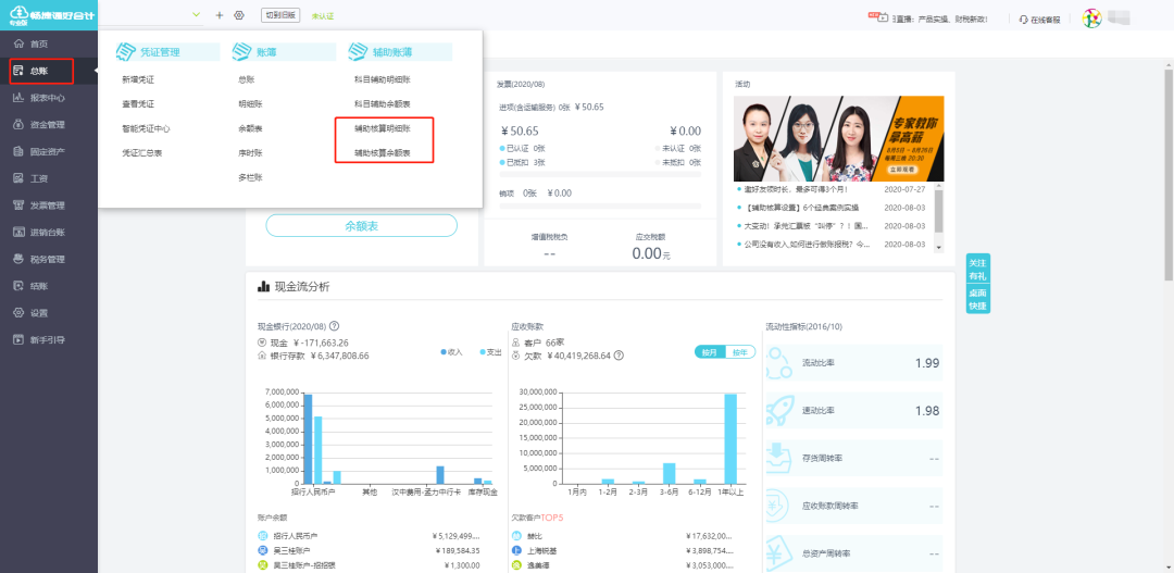 微信图片_20220601110159.png