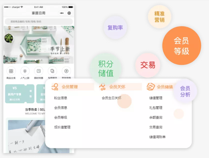 微信图片_20220601131829.png