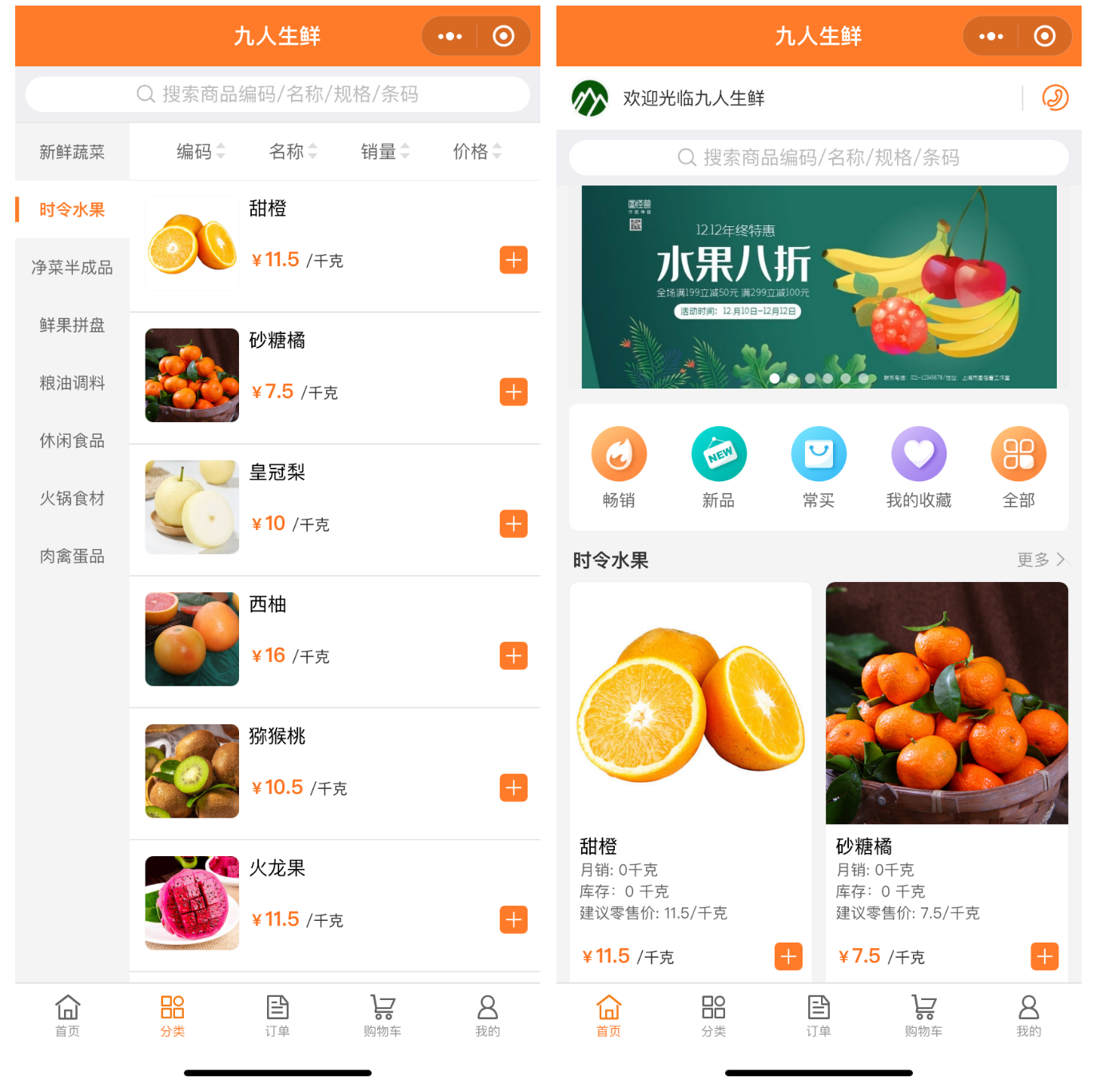 微信截图_20220601132132.png