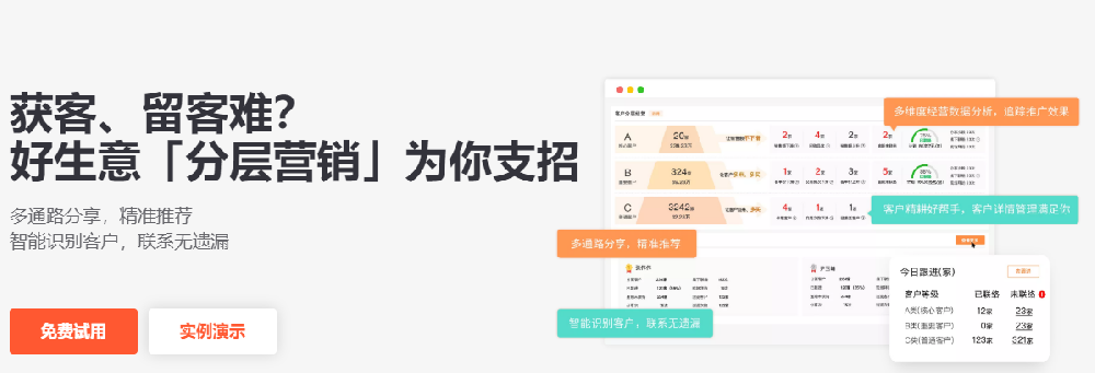 微信截图_20220518090735.png