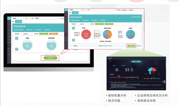 微信图片_20220606113454.png
