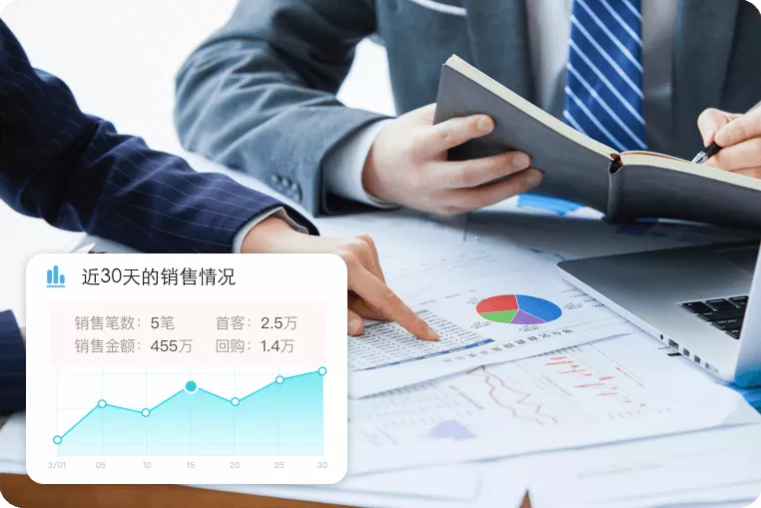 微信图片_20220607163345.png