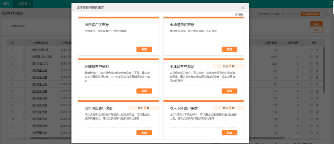 微信图片_20220607163426.png