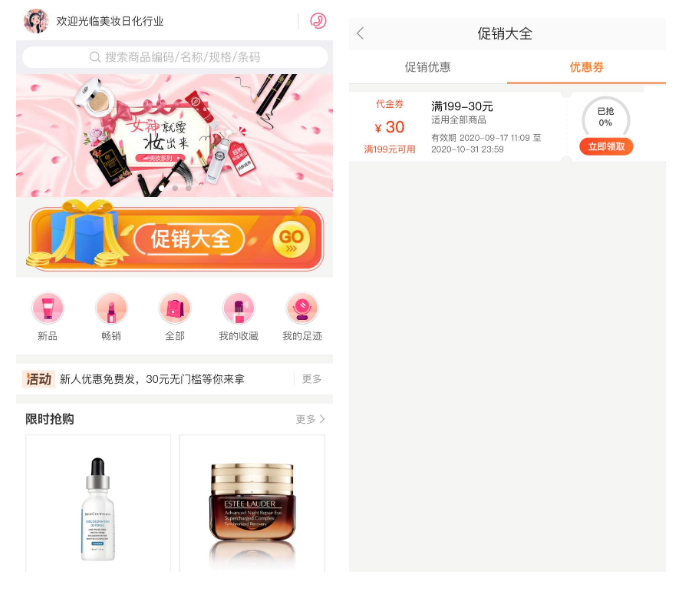 微信截图_20220607163503.png
