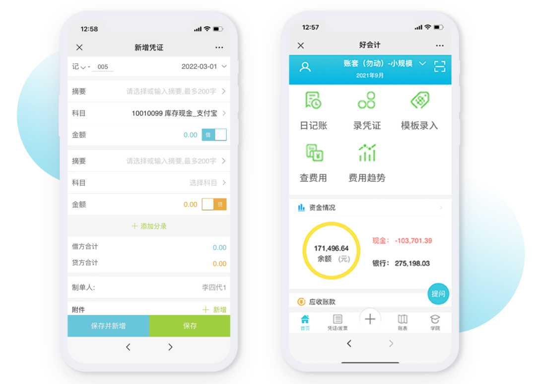 微信图片_20220608120521.png