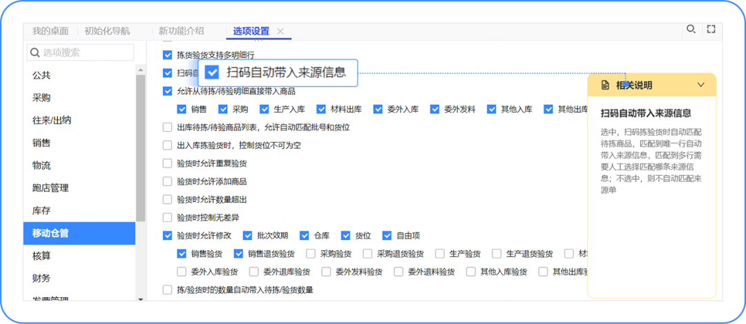 微信图片_20220613135201.png