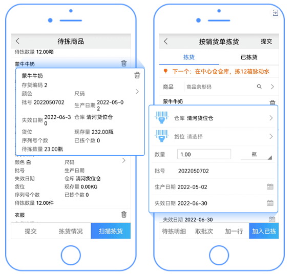 微信截图_20220613135244.png