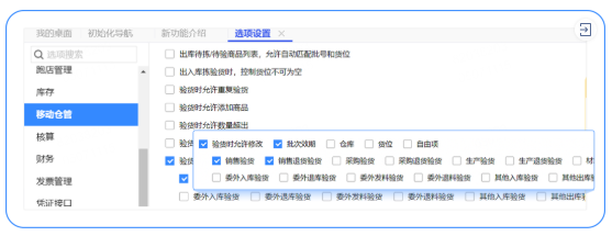 微信截图_20220613135523.png
