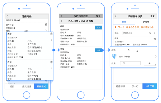 微信截图_20220613135349.png