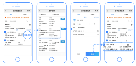 微信截图_20220613135905.png