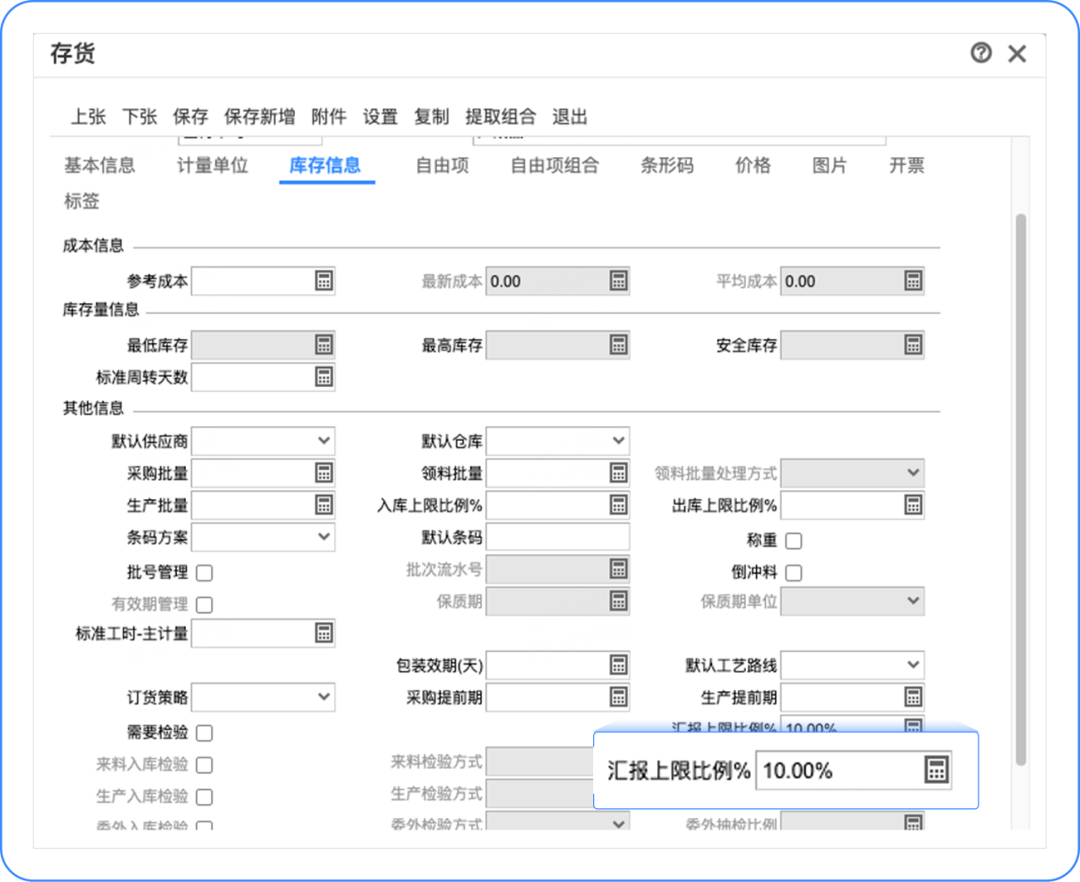 微信图片_20220614113901.png