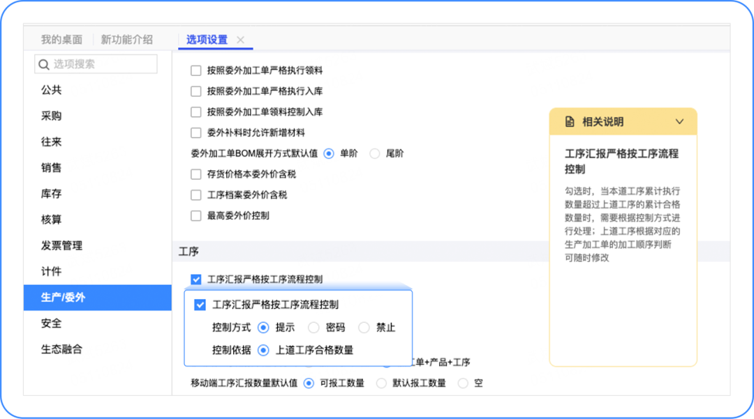 微信图片_20220614114031.png