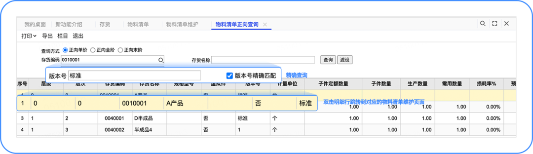 微信图片_20220614120124.png