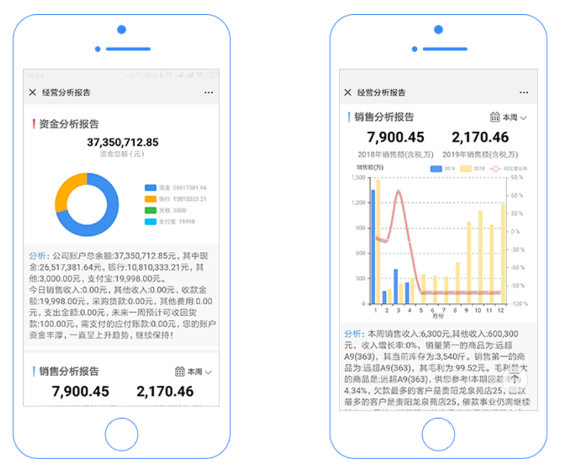 微信截图_20220615133139.png