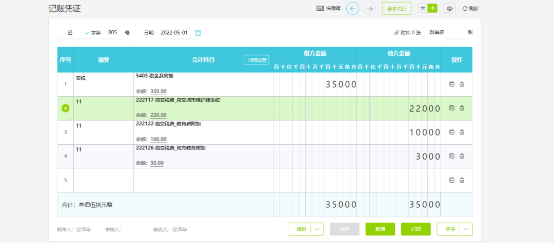 图片16.png