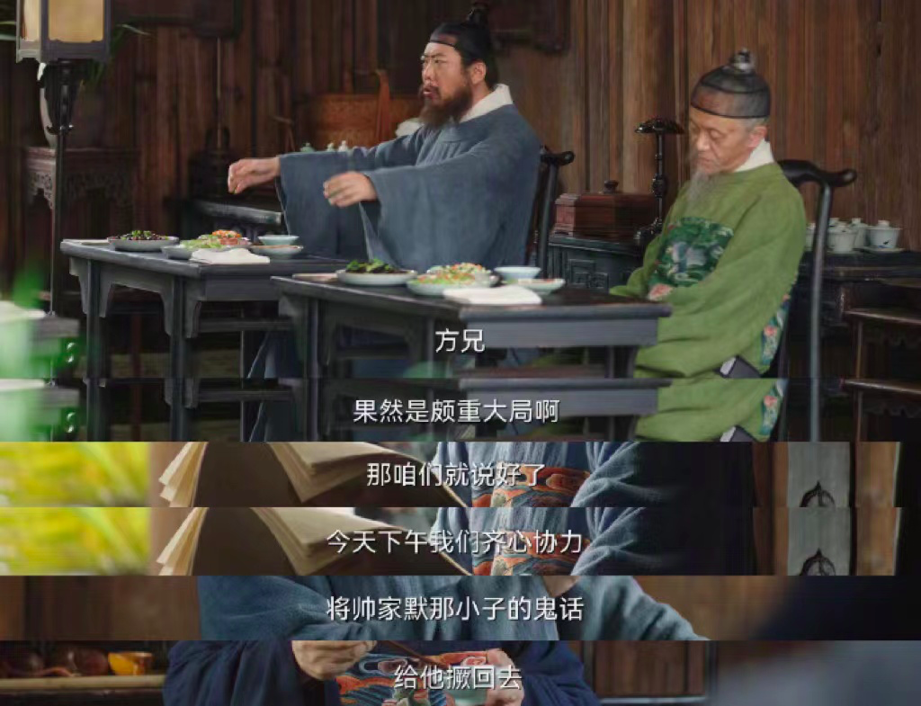 图片5.png