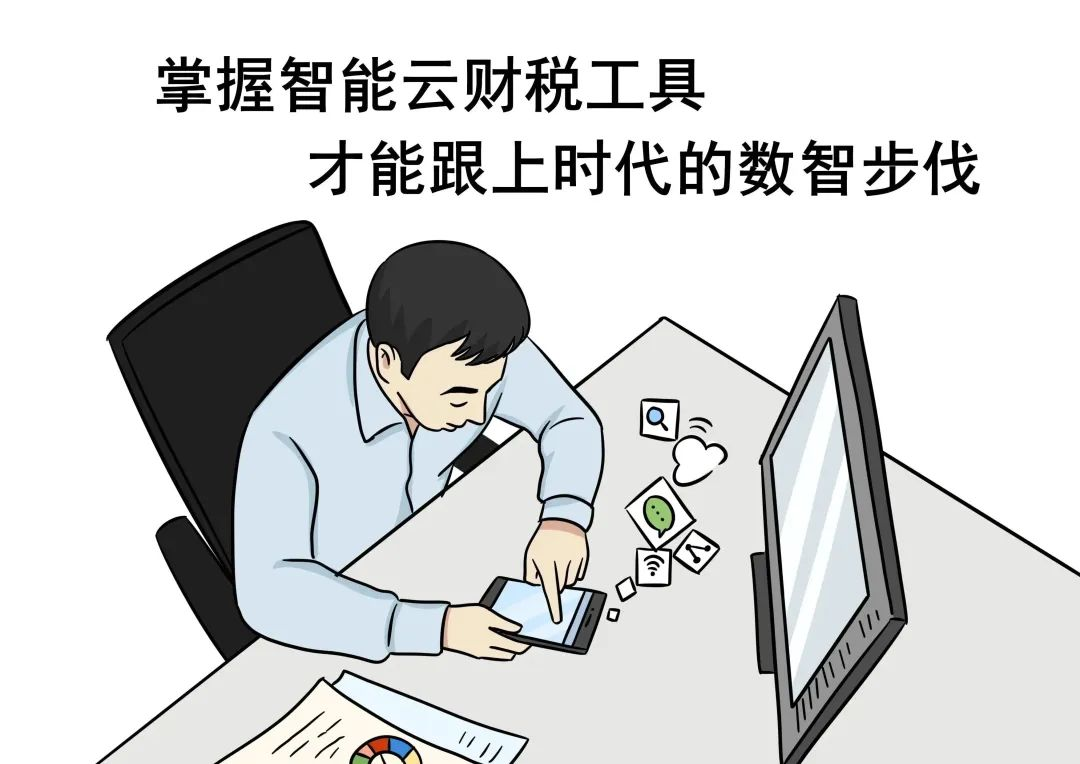 图片5.png