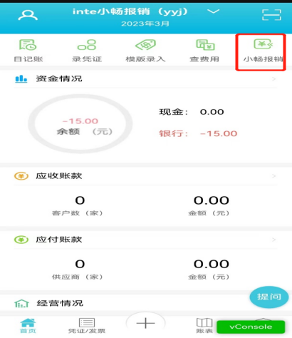 图片14.png