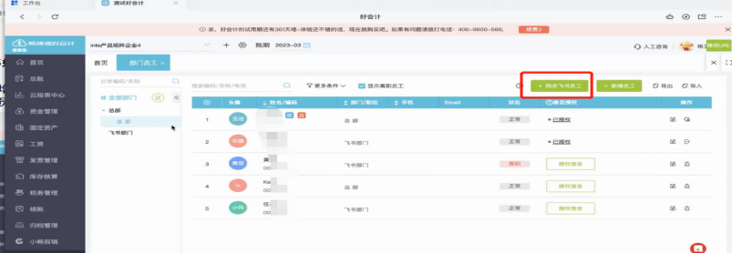 图片15.png