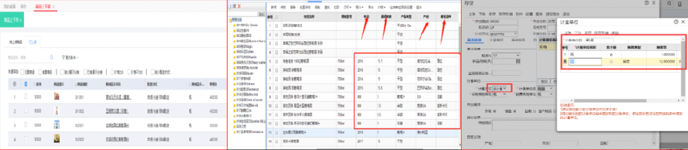 图片1.png