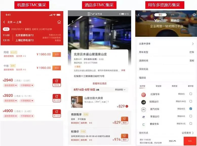 图片9.png