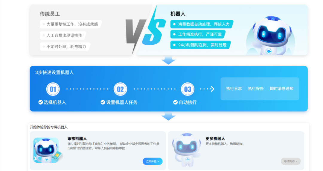 图片9.png