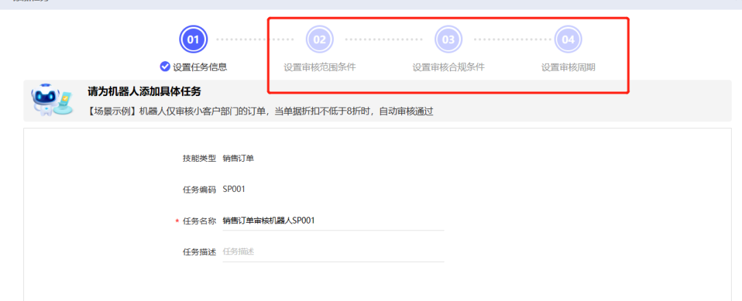 图片11.png