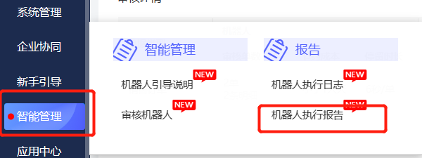 图片14.png