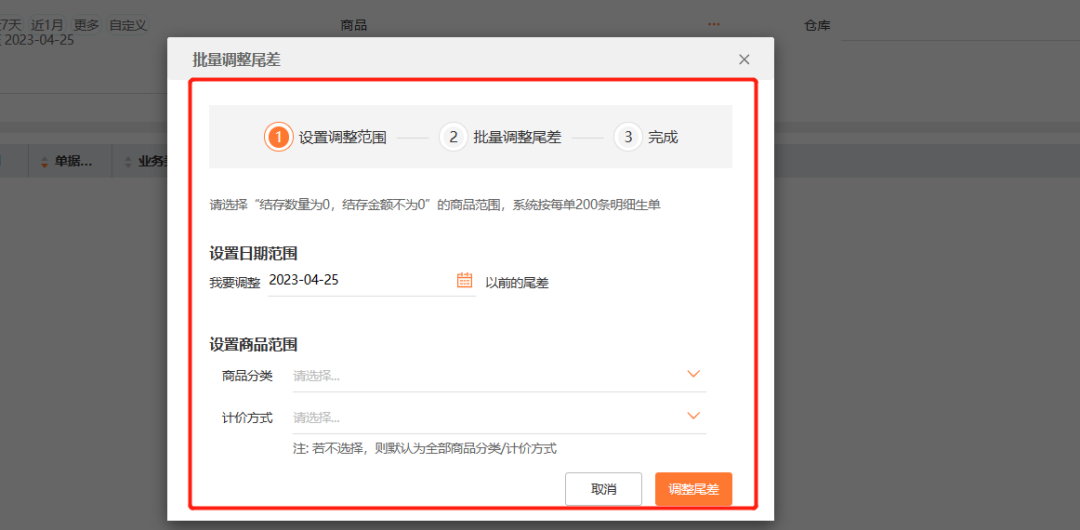 图片10.png