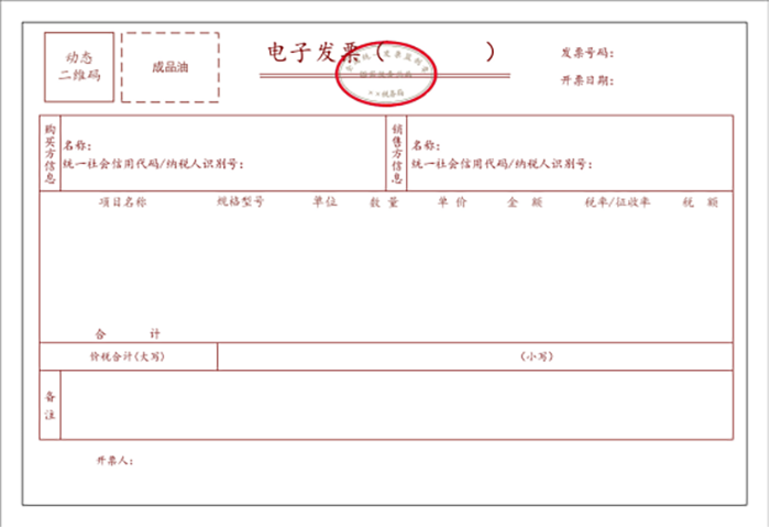 图片21.png